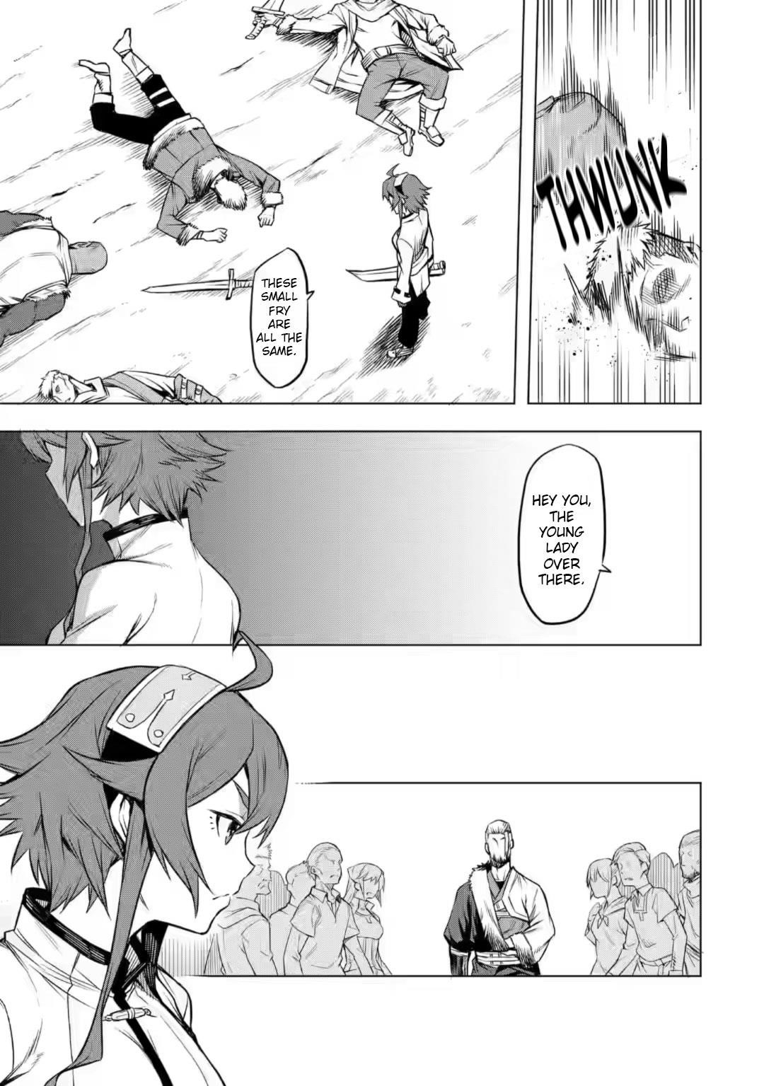 Mushoku no Tensei – Eris Gaiden Chapter 3 - Page 23