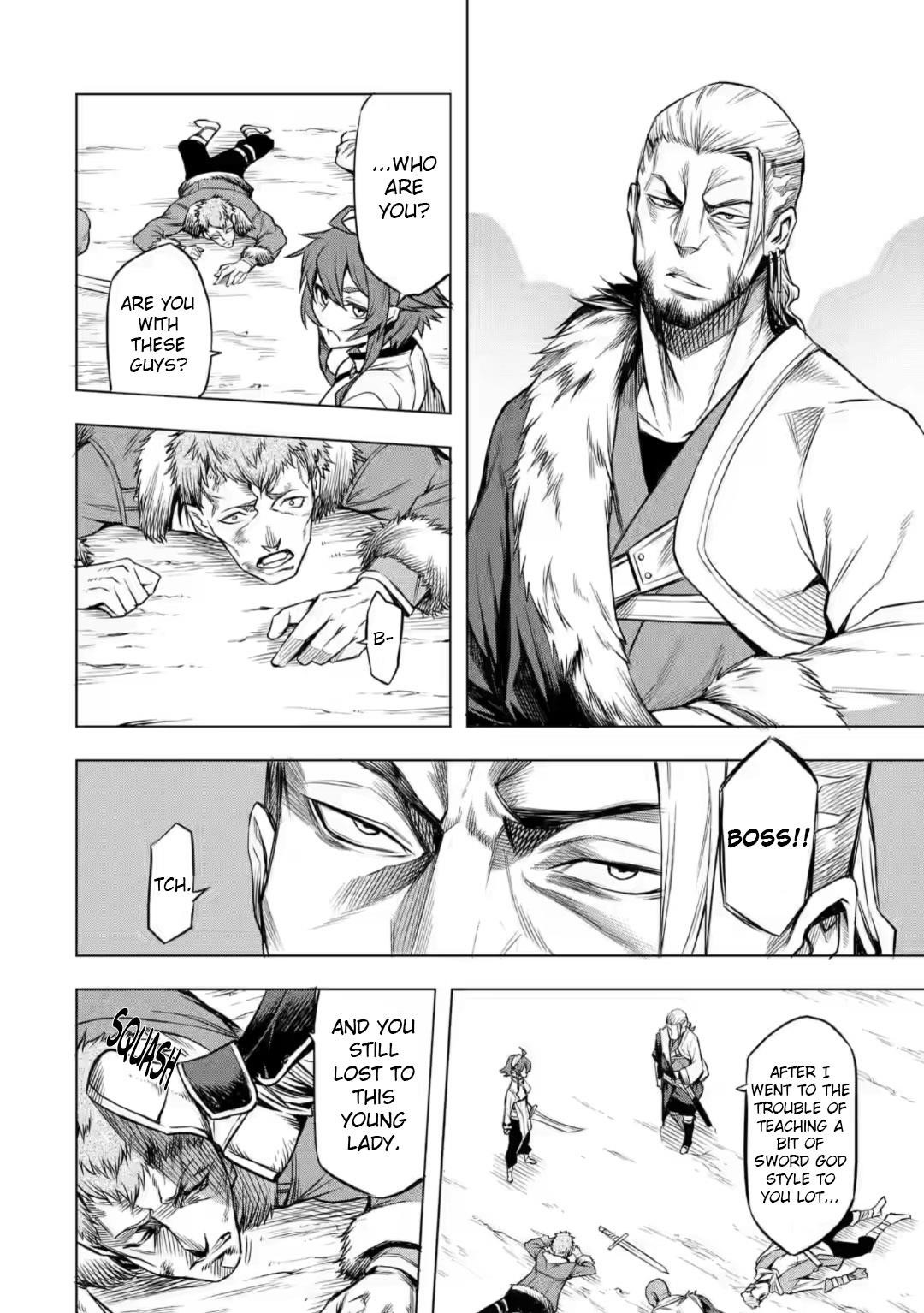 Mushoku no Tensei – Eris Gaiden Chapter 3 - Page 24
