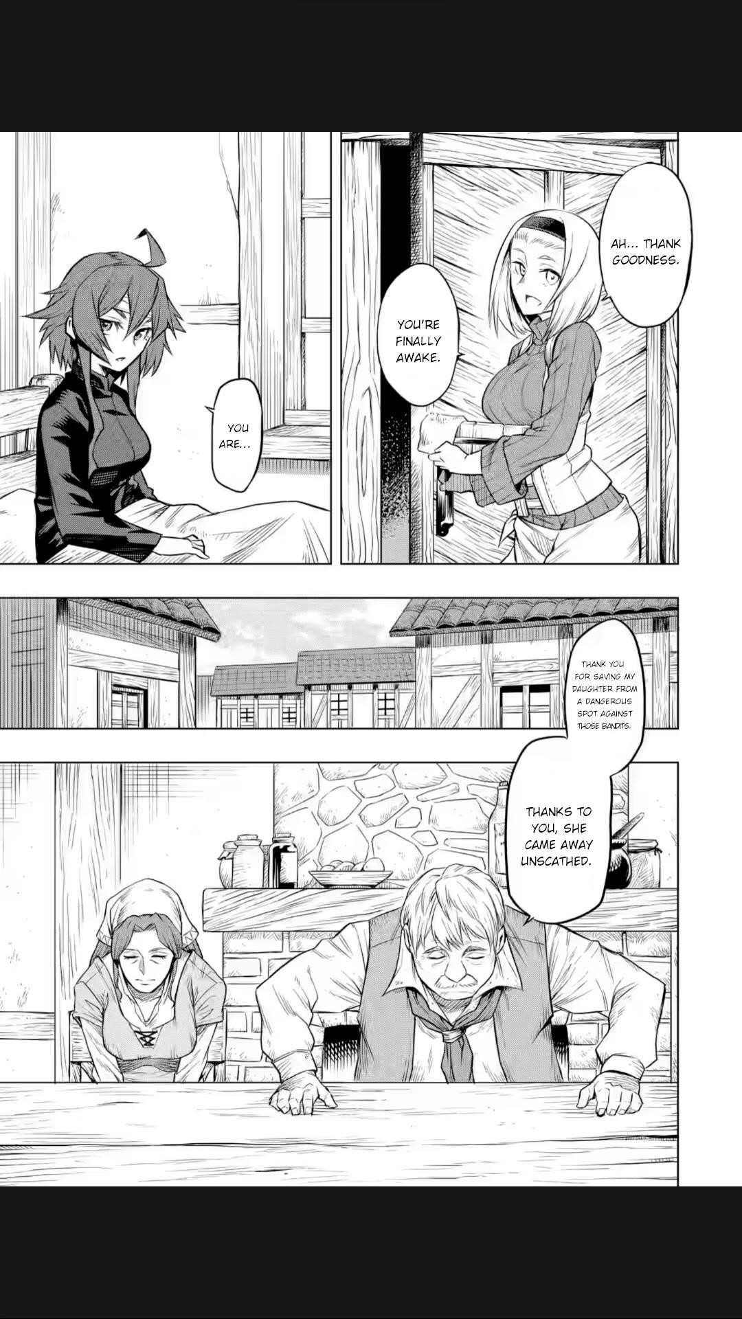 Mushoku no Tensei – Eris Gaiden Chapter 4 - Page 3