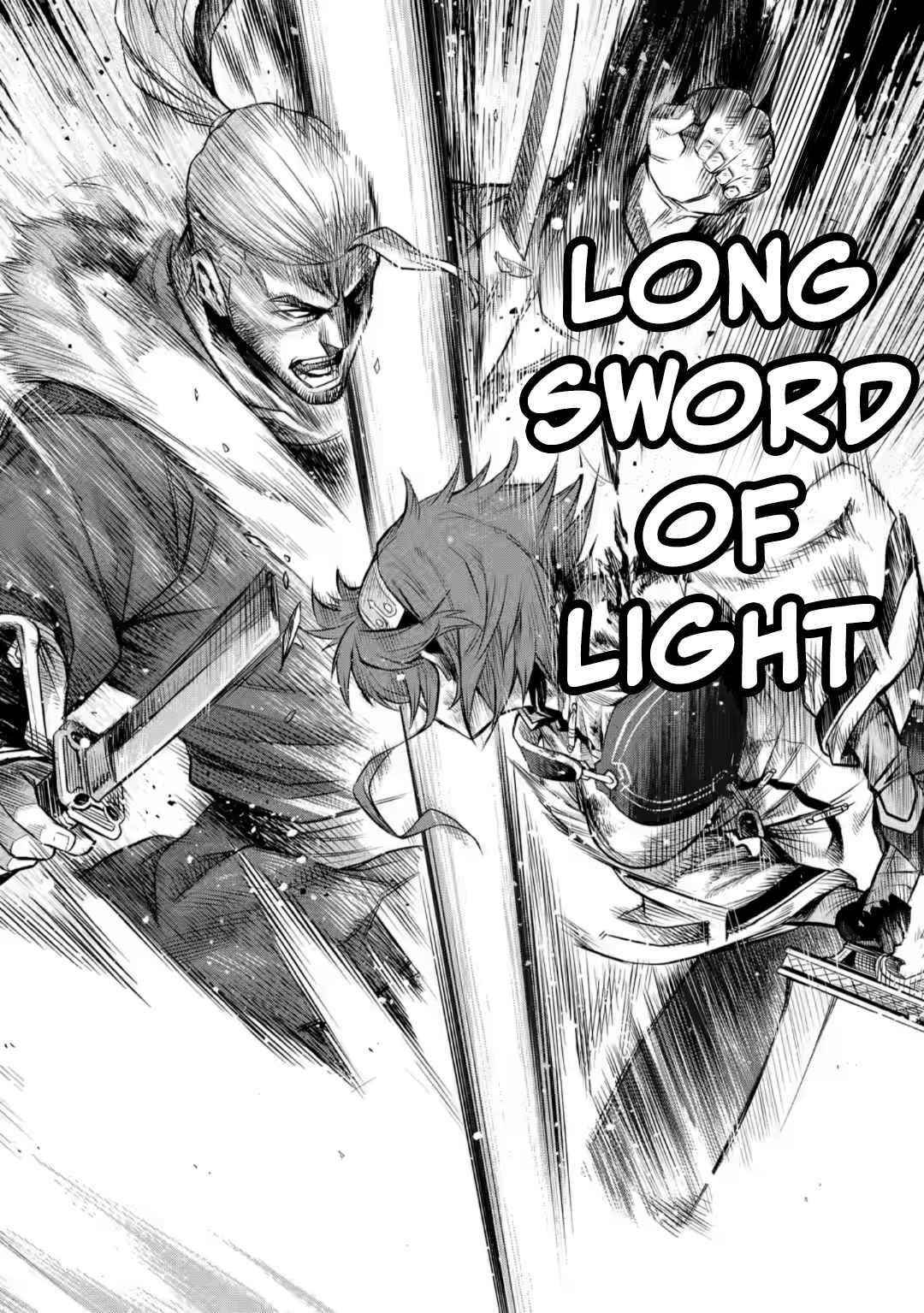 Mushoku no Tensei – Eris Gaiden Chapter 5.2 - Page 8