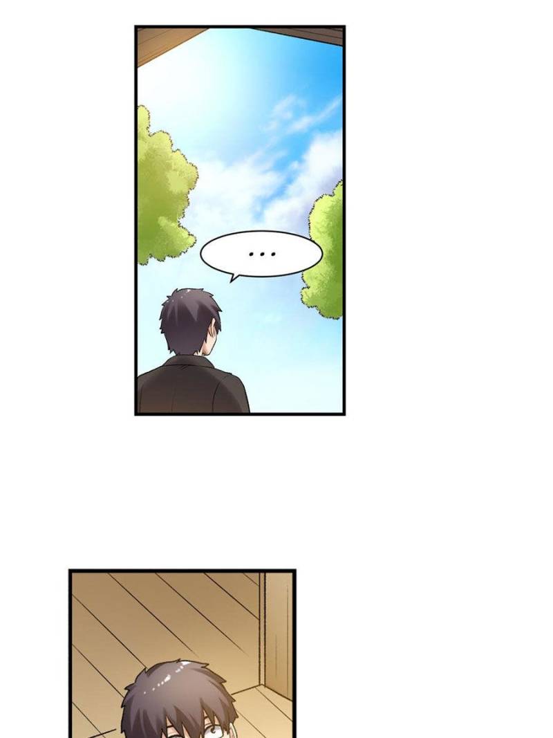 Because I’m An Uncle Who Runs A Weapon Shop Chapter 106 - Page 28