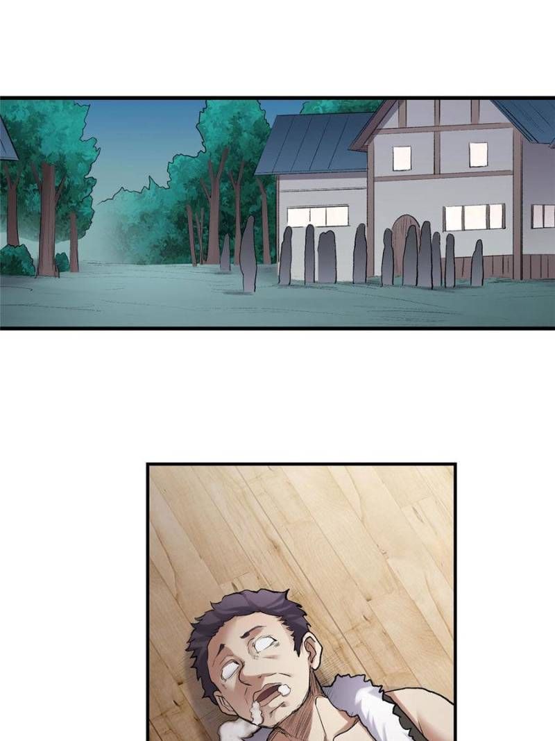 Because I’m An Uncle Who Runs A Weapon Shop Chapter 113 - Page 49