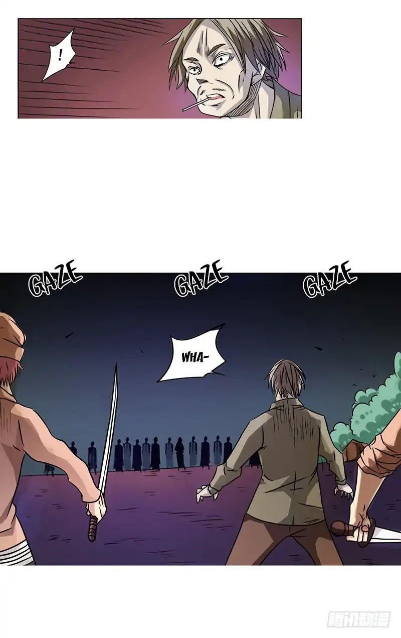 Because I’m An Uncle Who Runs A Weapon Shop Chapter 15 - Page 23