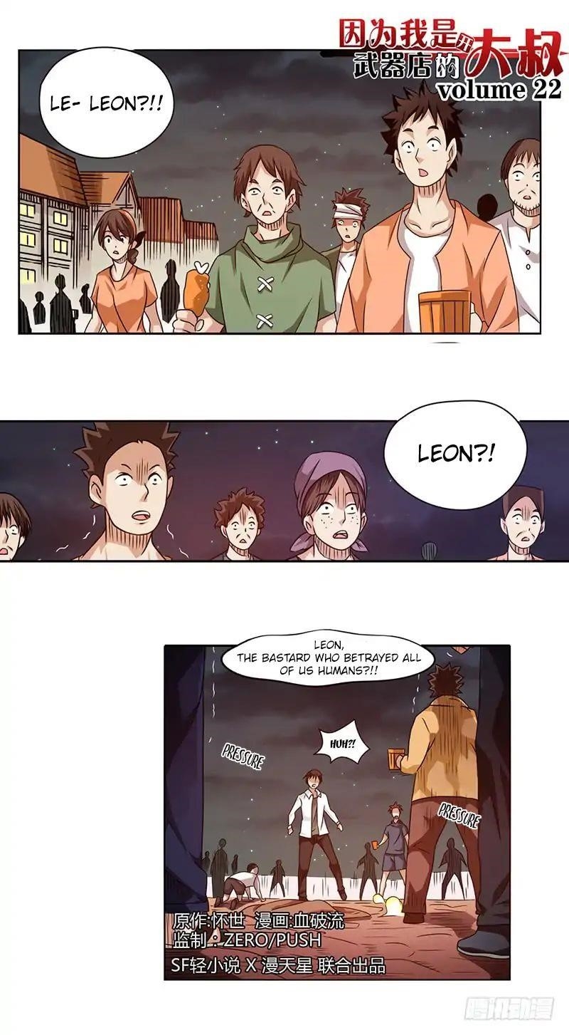Because I’m An Uncle Who Runs A Weapon Shop Chapter 22 - Page 1