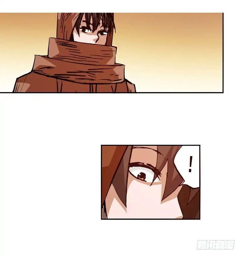 Because I’m An Uncle Who Runs A Weapon Shop Chapter 25 - Page 37