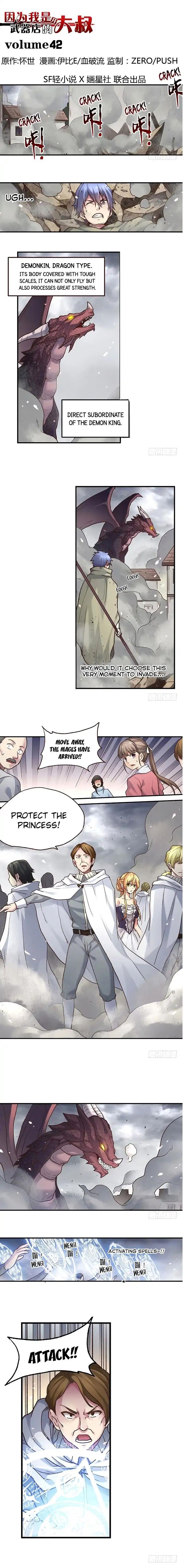 Because I’m An Uncle Who Runs A Weapon Shop Chapter 42 - Page 1