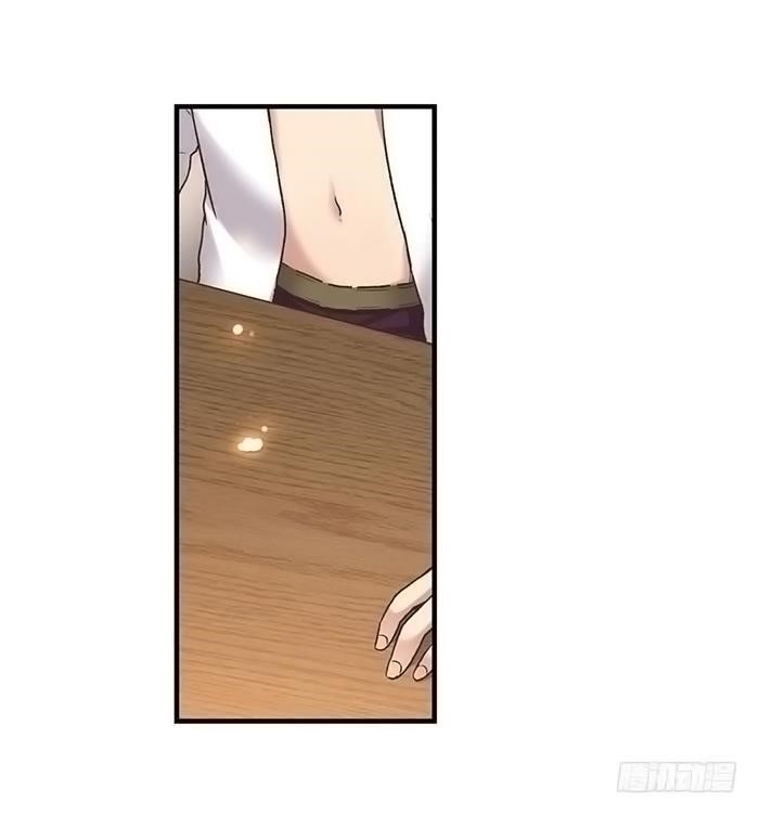 Because I’m An Uncle Who Runs A Weapon Shop Chapter 54 - Page 48