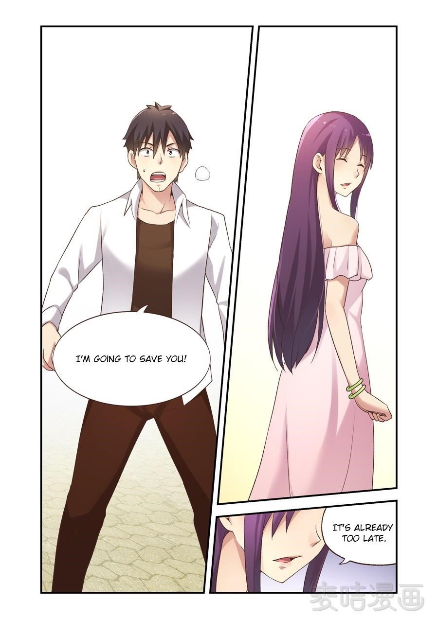Because I’m An Uncle Who Runs A Weapon Shop Chapter 56 - Page 2
