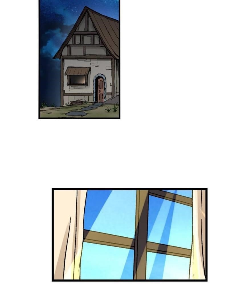 Because I’m An Uncle Who Runs A Weapon Shop Chapter 85 - Page 46