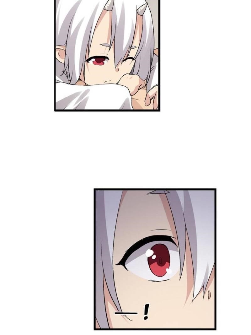 Because I’m An Uncle Who Runs A Weapon Shop Chapter 85 - Page 75