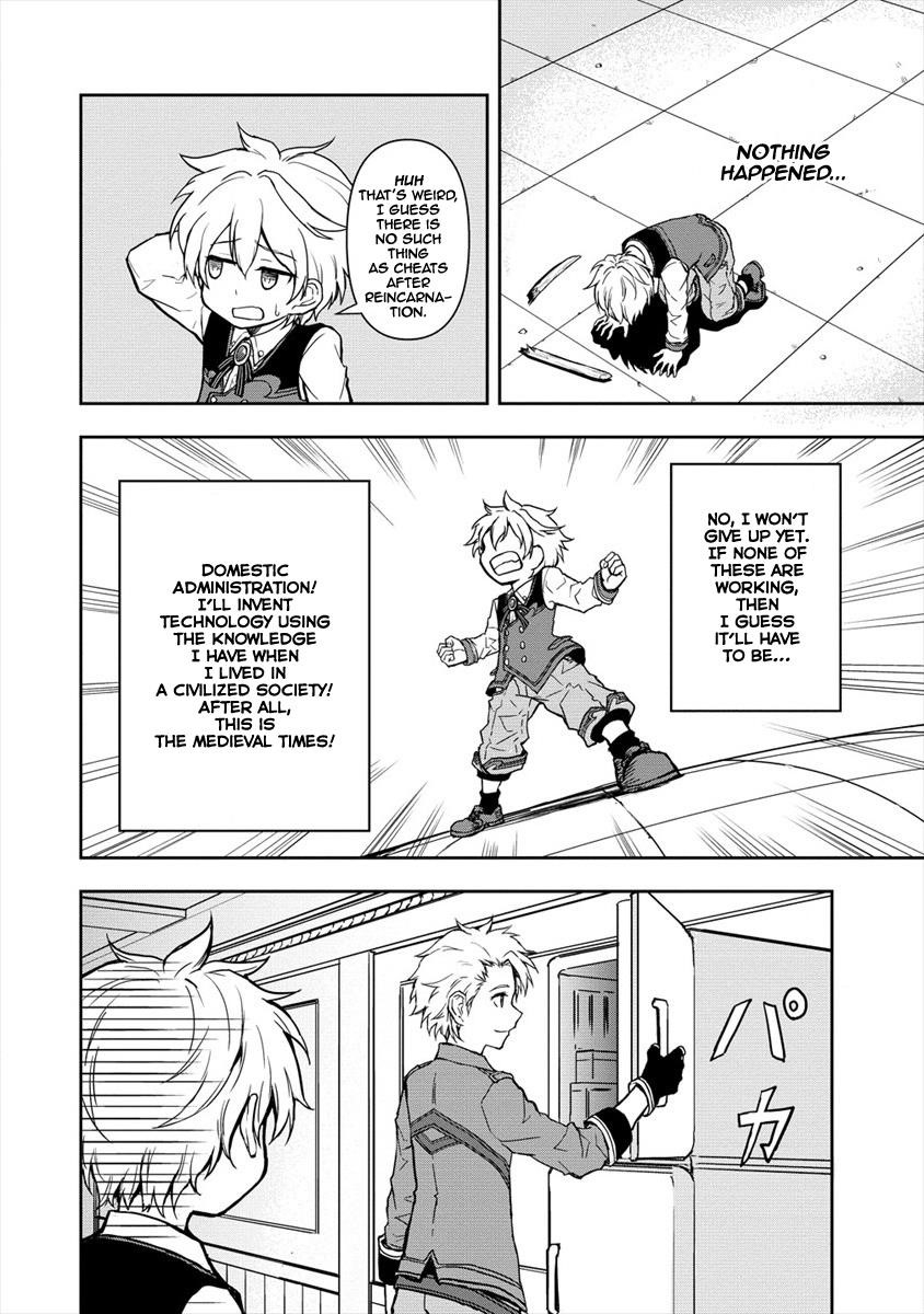 I Got Reincarnated as a Chad Chapter 1 - Page 11