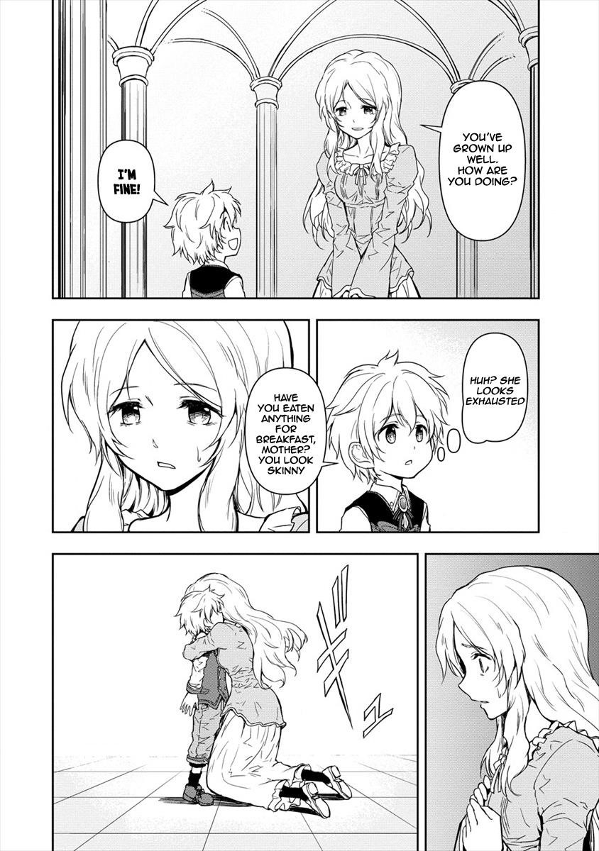 I Got Reincarnated as a Chad Chapter 1 - Page 23