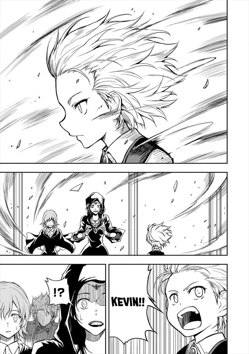 I Got Reincarnated as a Chad Chapter 2.1 - Page 11