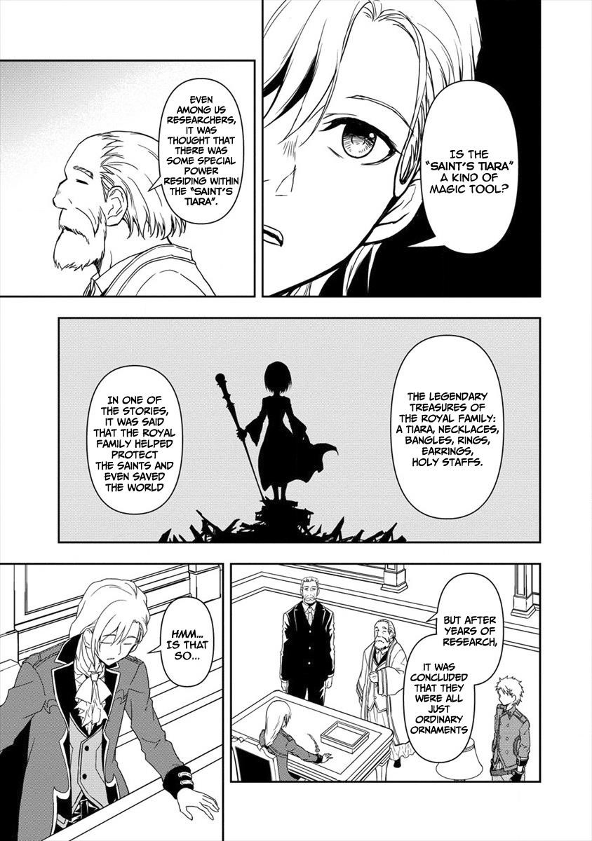 I Got Reincarnated as a Chad Chapter 2.2 - Page 9