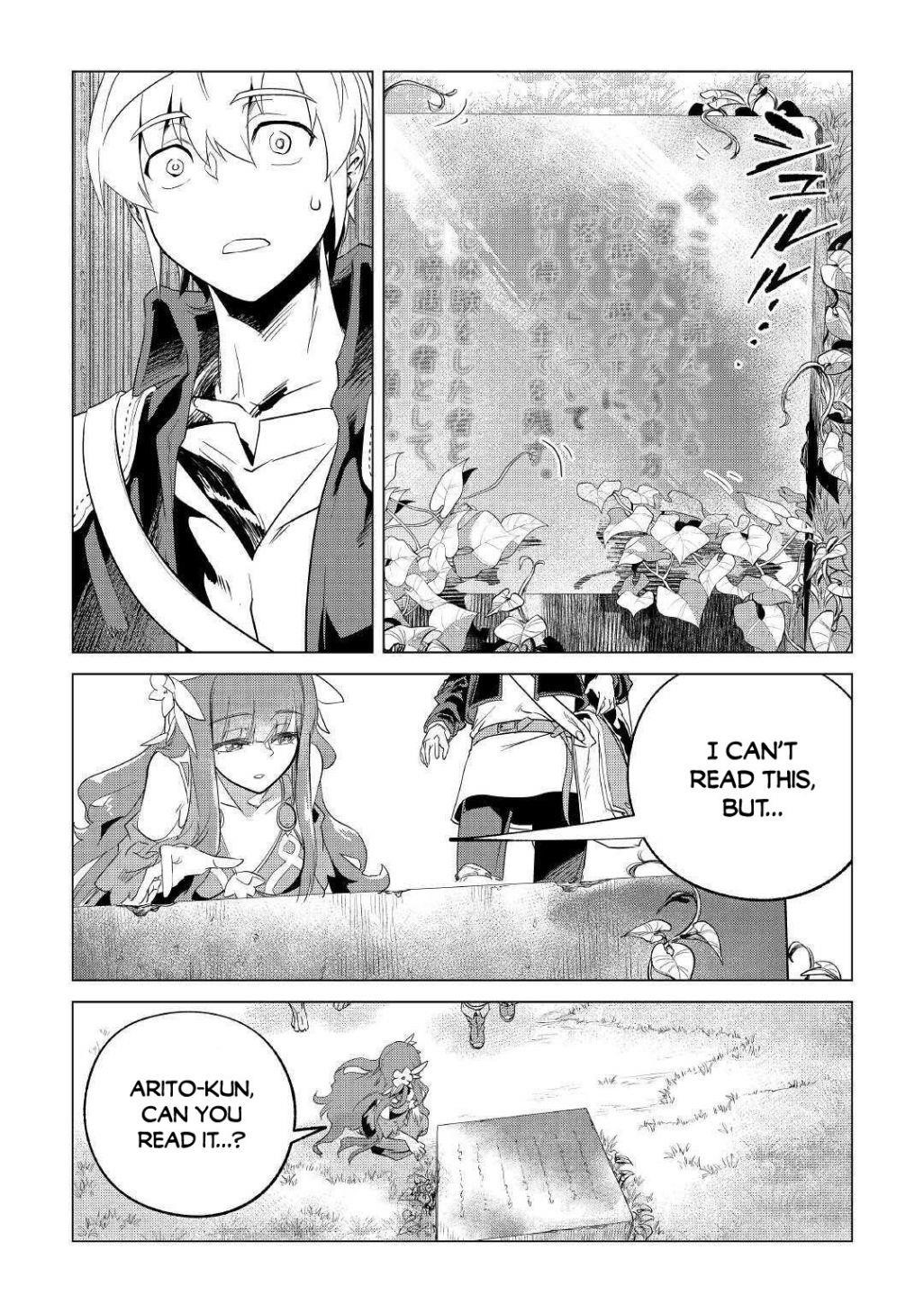 Mofumofu To Isekai Slow Life O Mezashimasu! Chapter 19.2 - Page 8
