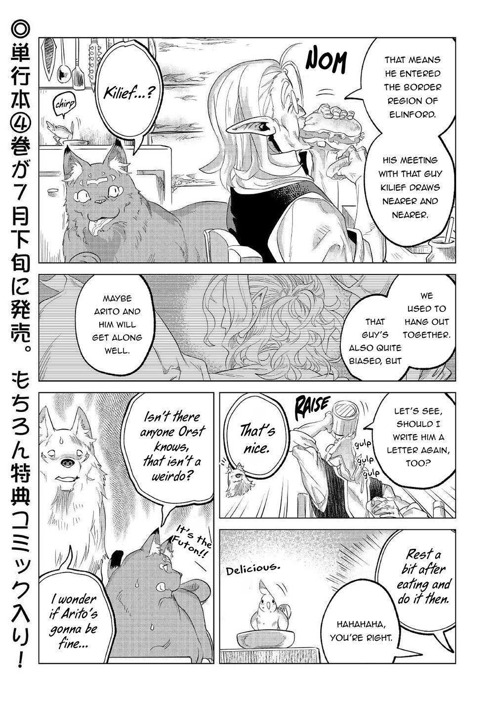 Mofumofu To Isekai Slow Life O Mezashimasu! Chapter 25 - Page 44