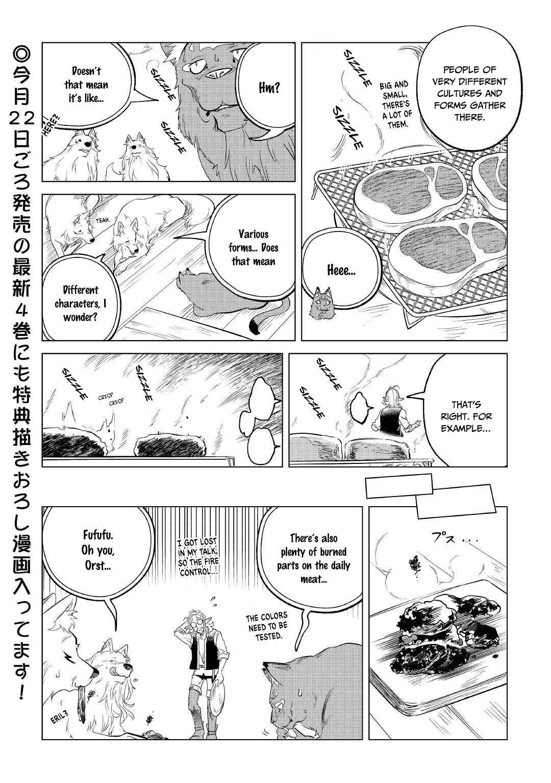 Mofumofu To Isekai Slow Life O Mezashimasu! Chapter 26 - Page 27