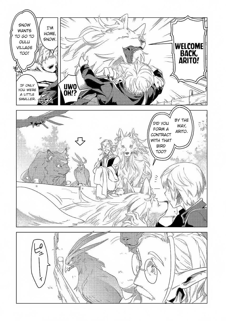 Mofumofu To Isekai Slow Life O Mezashimasu! Chapter 3 - Page 23