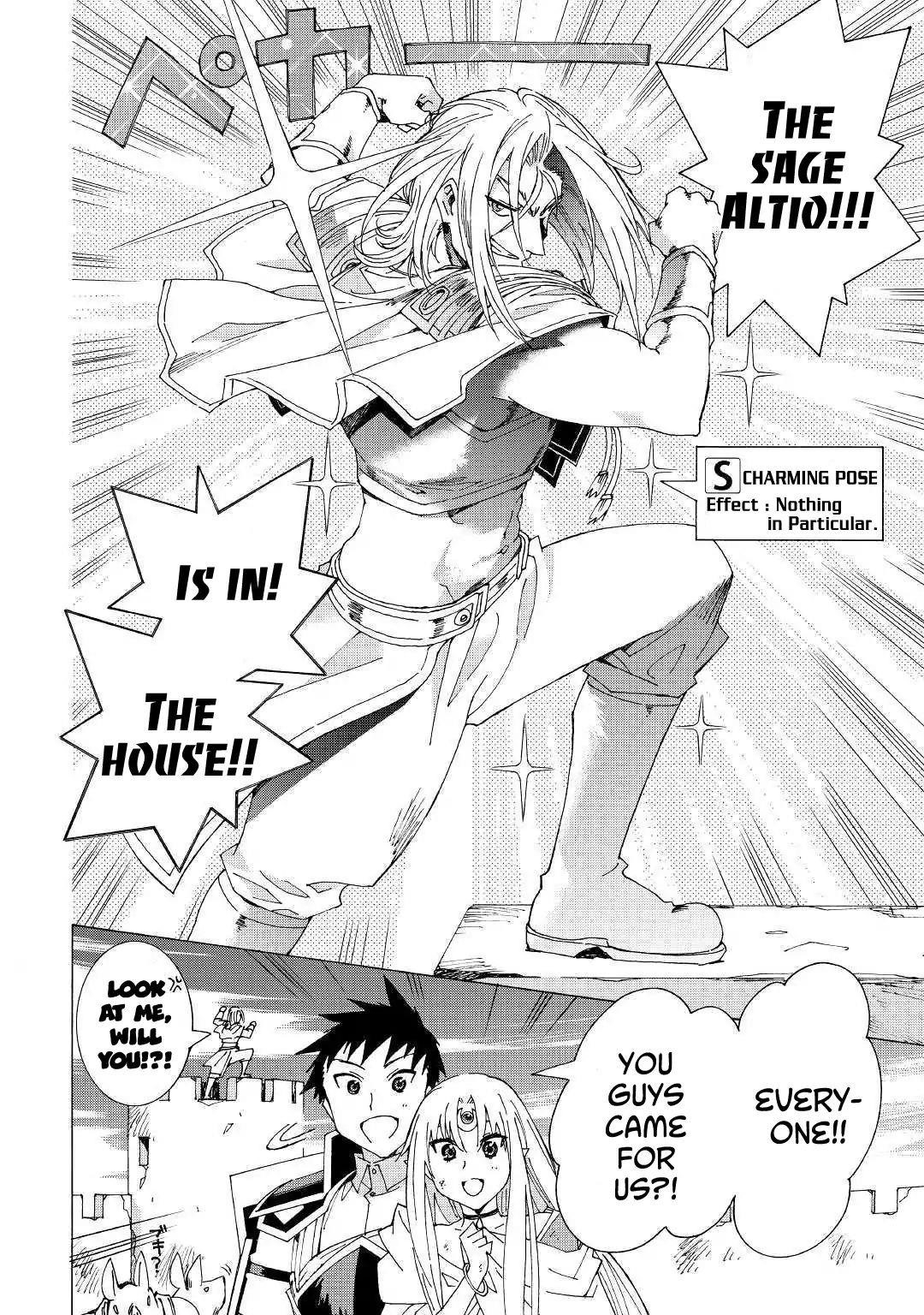 Argate Online Chapter 22.5 - Page 4