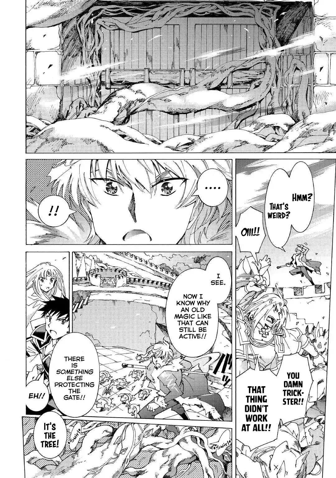 Argate Online Chapter 22.5 - Page 8