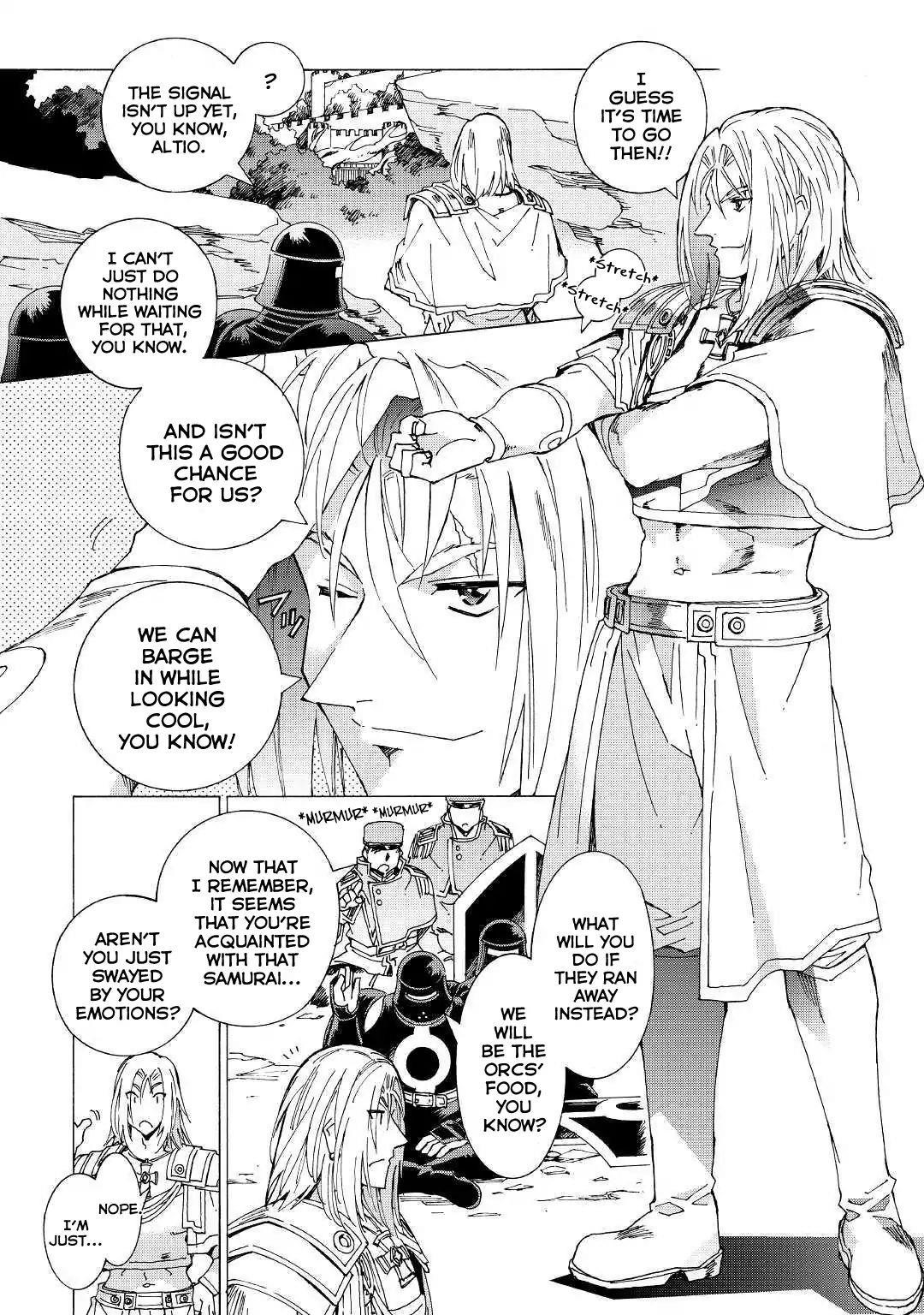 Argate Online Chapter 22 - Page 20