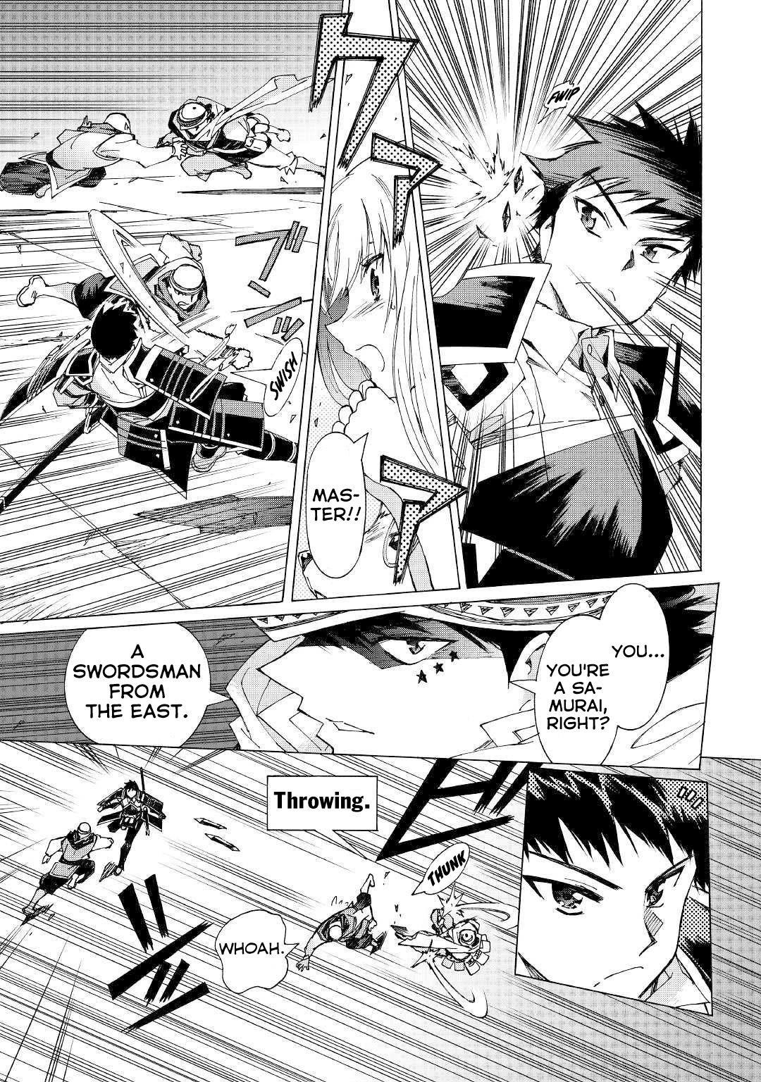 Argate Online Chapter 28.5 - Page 5