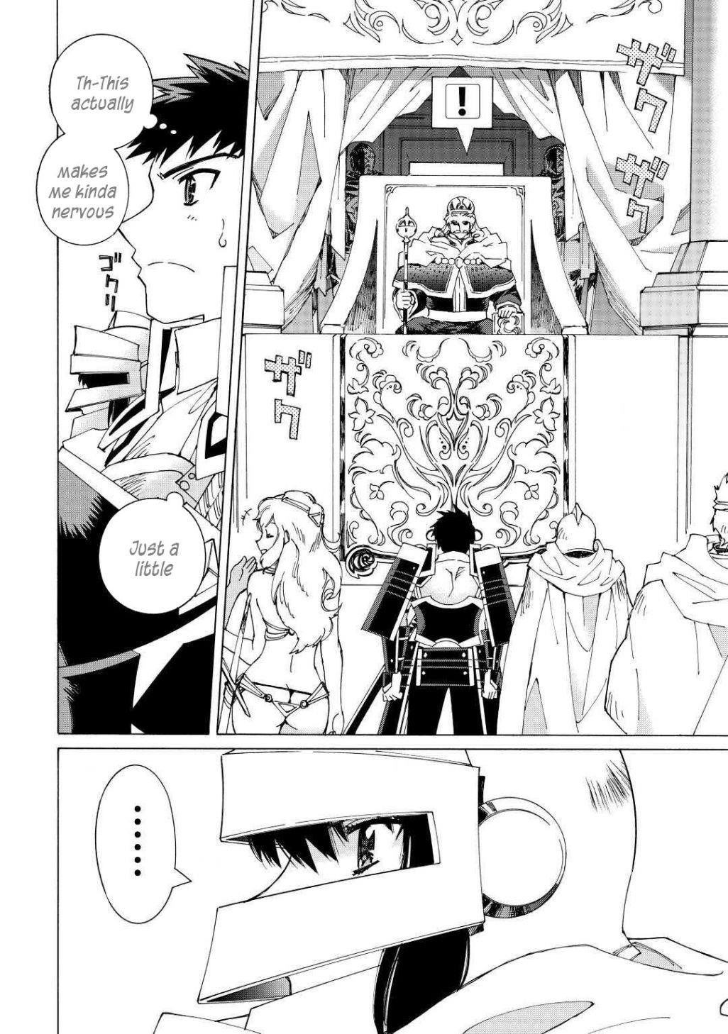 Argate Online Chapter 31 - Page 5