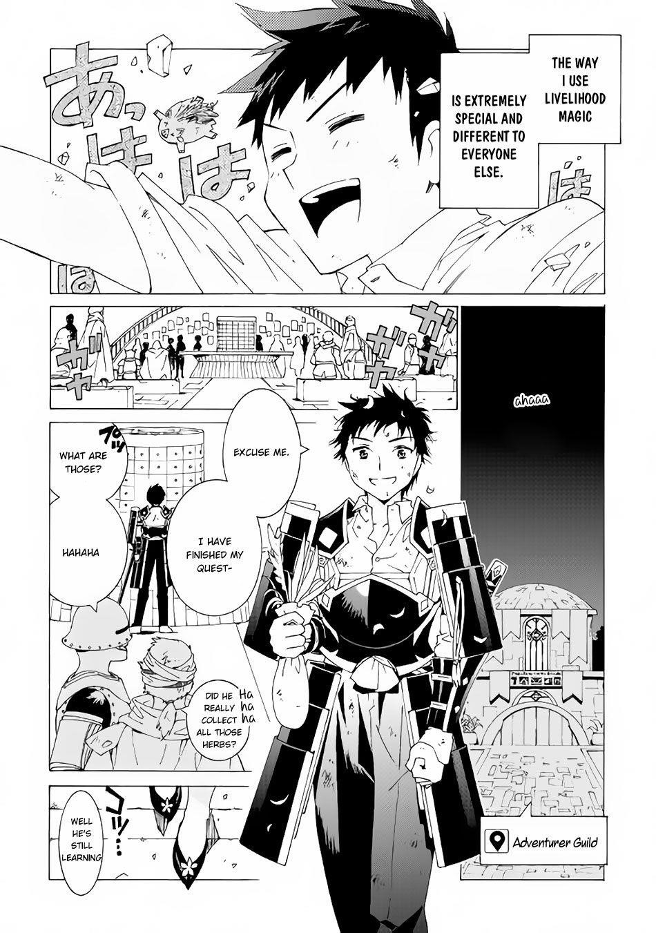 Argate Online Chapter 4 - Page 22