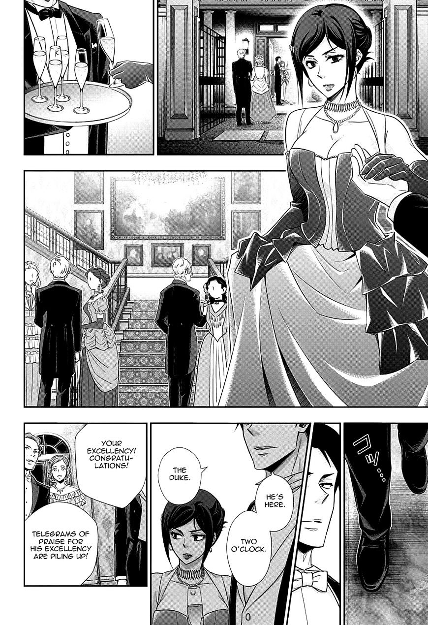 Yukoku no Moriarty Chapter 13 - Page 34