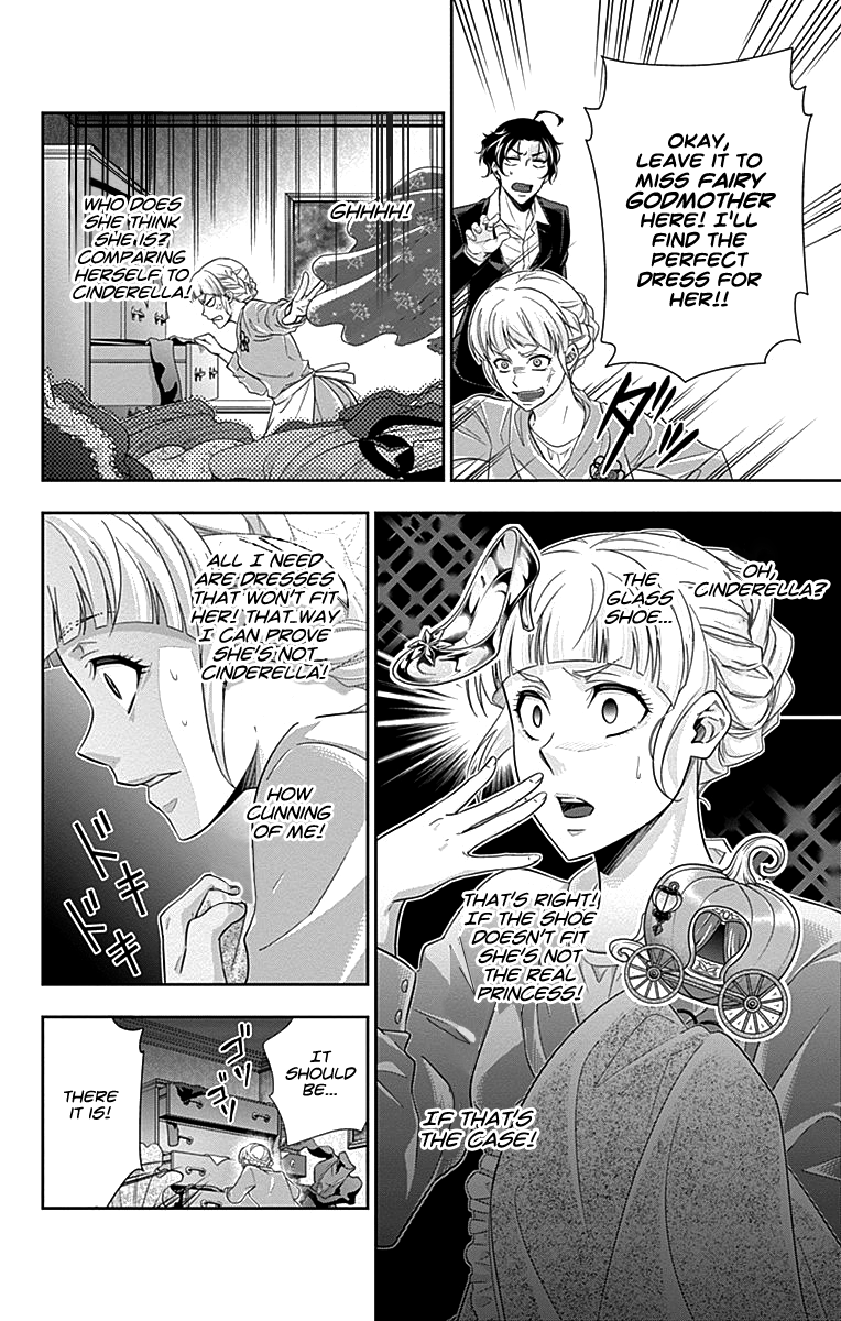 Yukoku no Moriarty Chapter 19 - Page 14