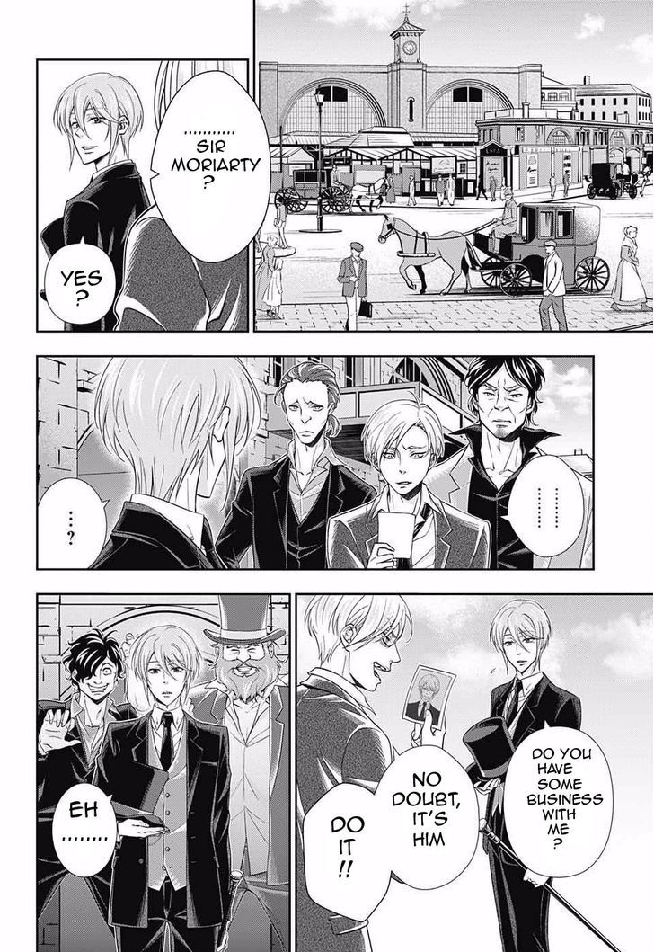 Yukoku no Moriarty Chapter 4 - Page 13