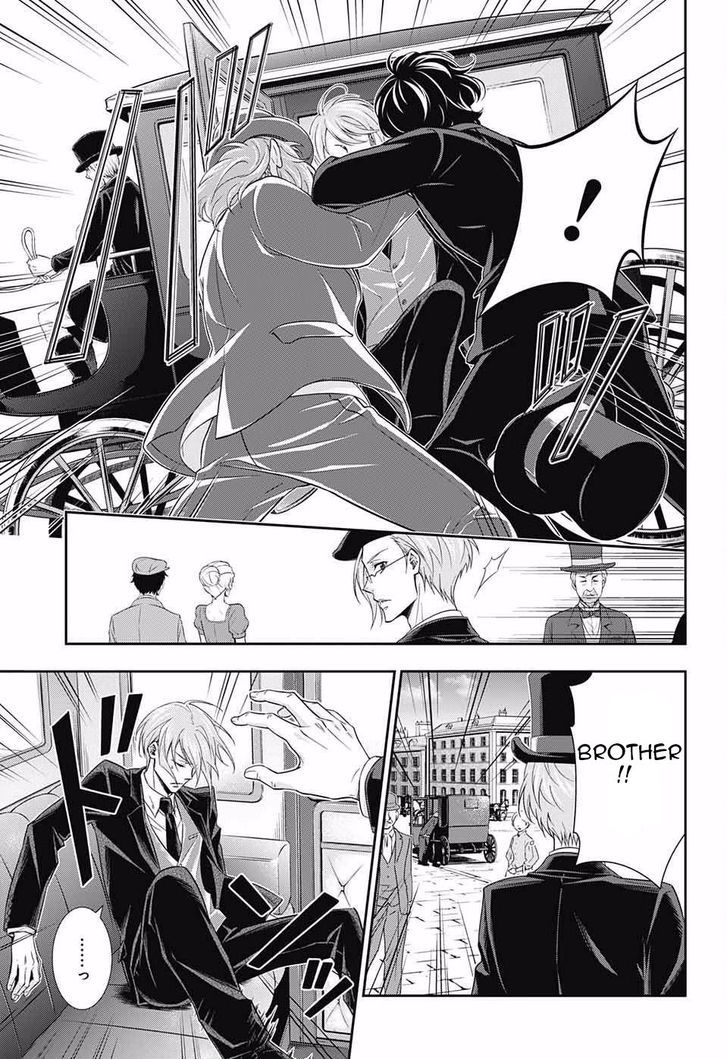 Yukoku no Moriarty Chapter 4 - Page 14