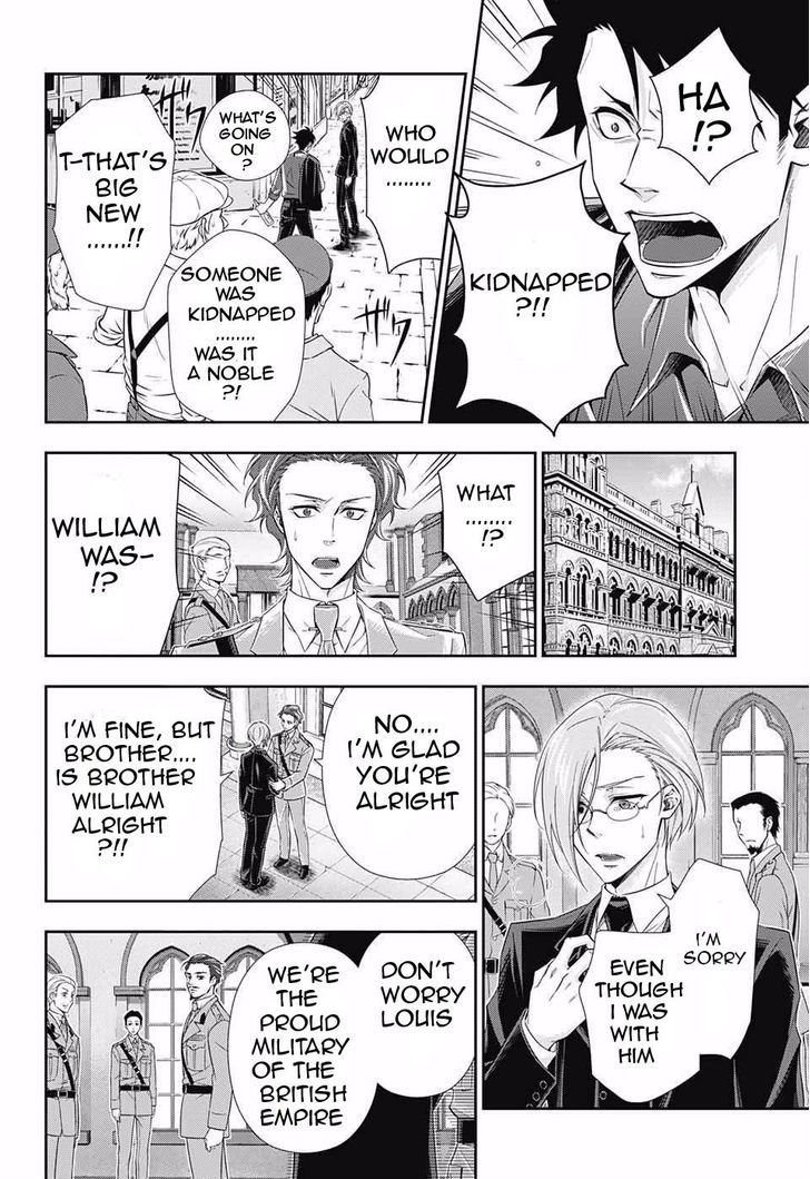 Yukoku no Moriarty Chapter 4 - Page 17