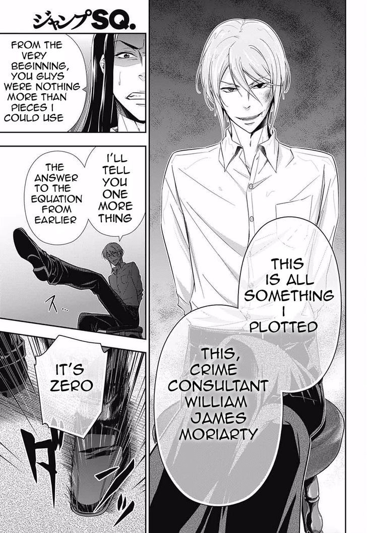 Yukoku no Moriarty Chapter 4 - Page 30