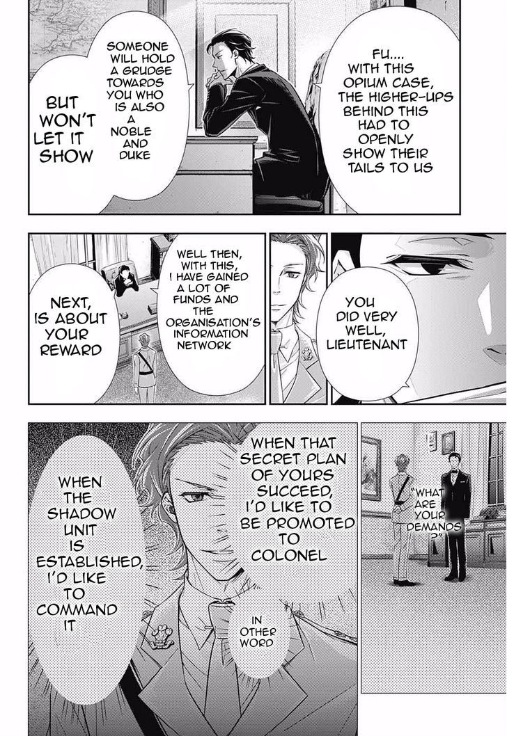 Yukoku no Moriarty Chapter 4 - Page 43
