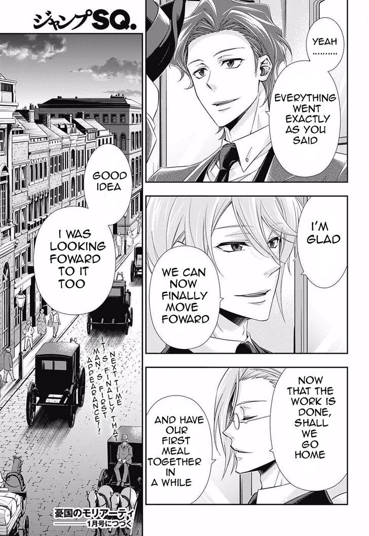 Yukoku no Moriarty Chapter 4 - Page 46