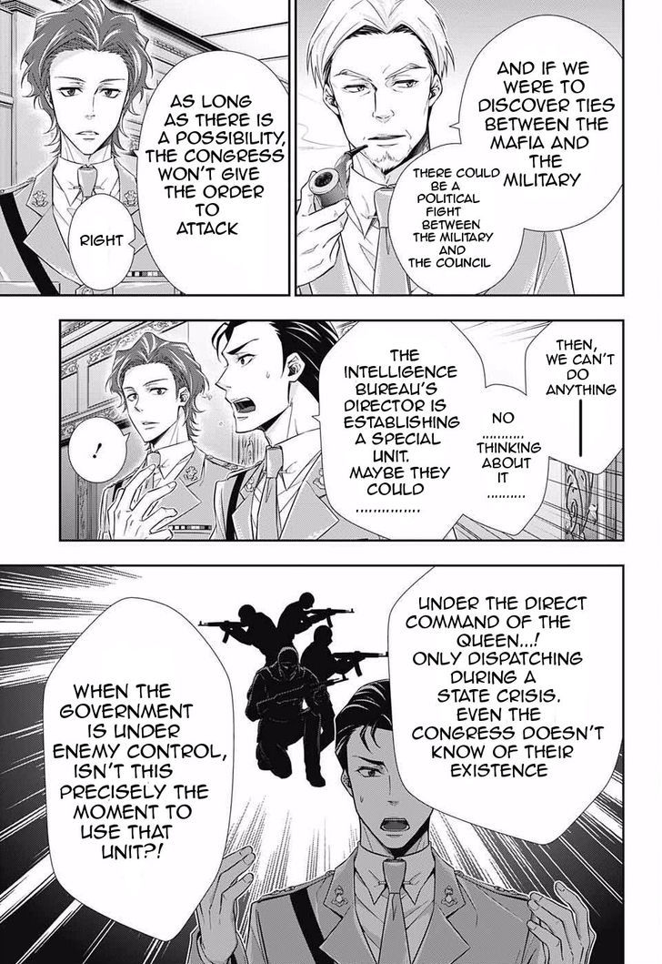 Yukoku no Moriarty Chapter 4 - Page 6