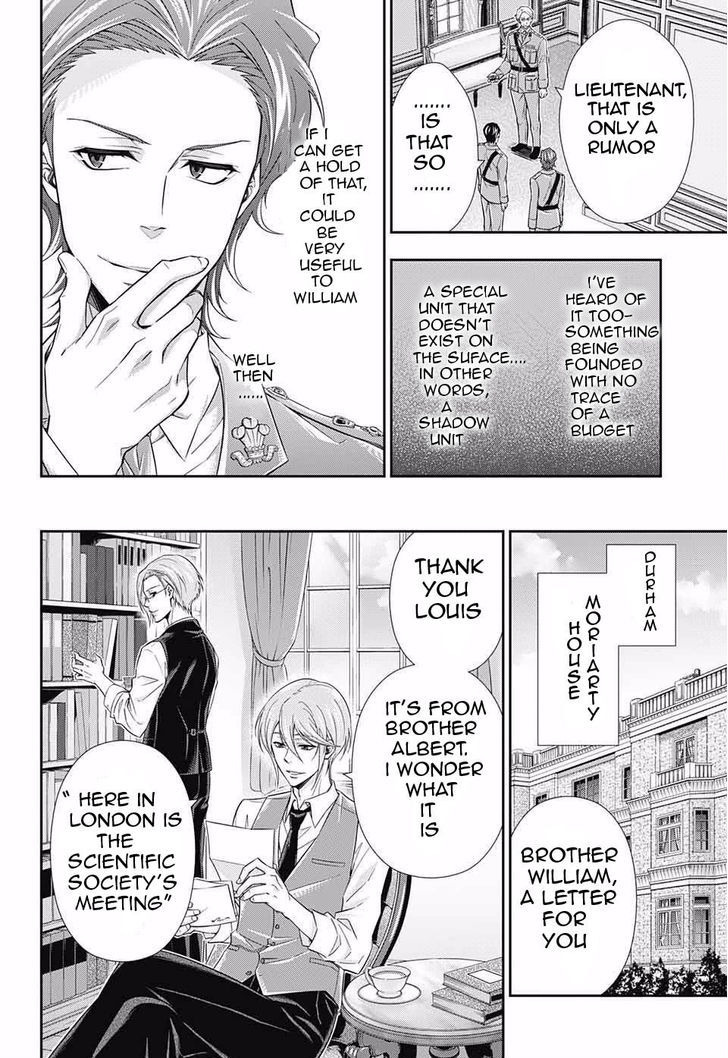 Yukoku no Moriarty Chapter 4 - Page 7