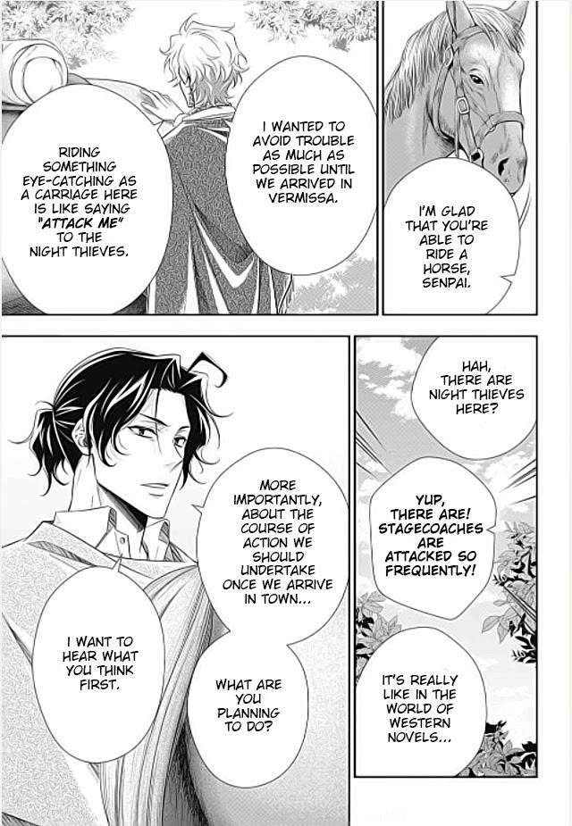 Yukoku no Moriarty Chapter 70 - Page 33
