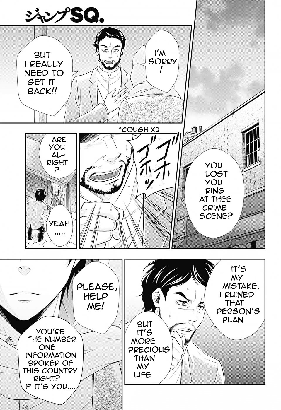 Yukoku no Moriarty Chapter 8 - Page 35