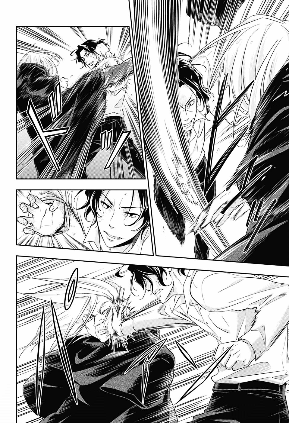 Yukoku no Moriarty Chapter 8 - Page 42