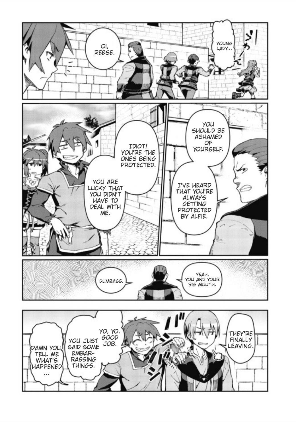 Great Wise Man’s Beloved Pupil Chapter 1.1 - Page 17