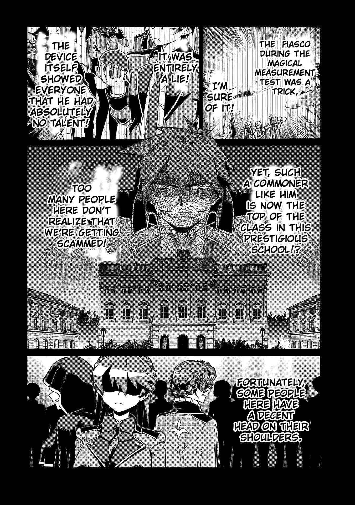 Great Wise Man’s Beloved Pupil Chapter 11 - Page 4