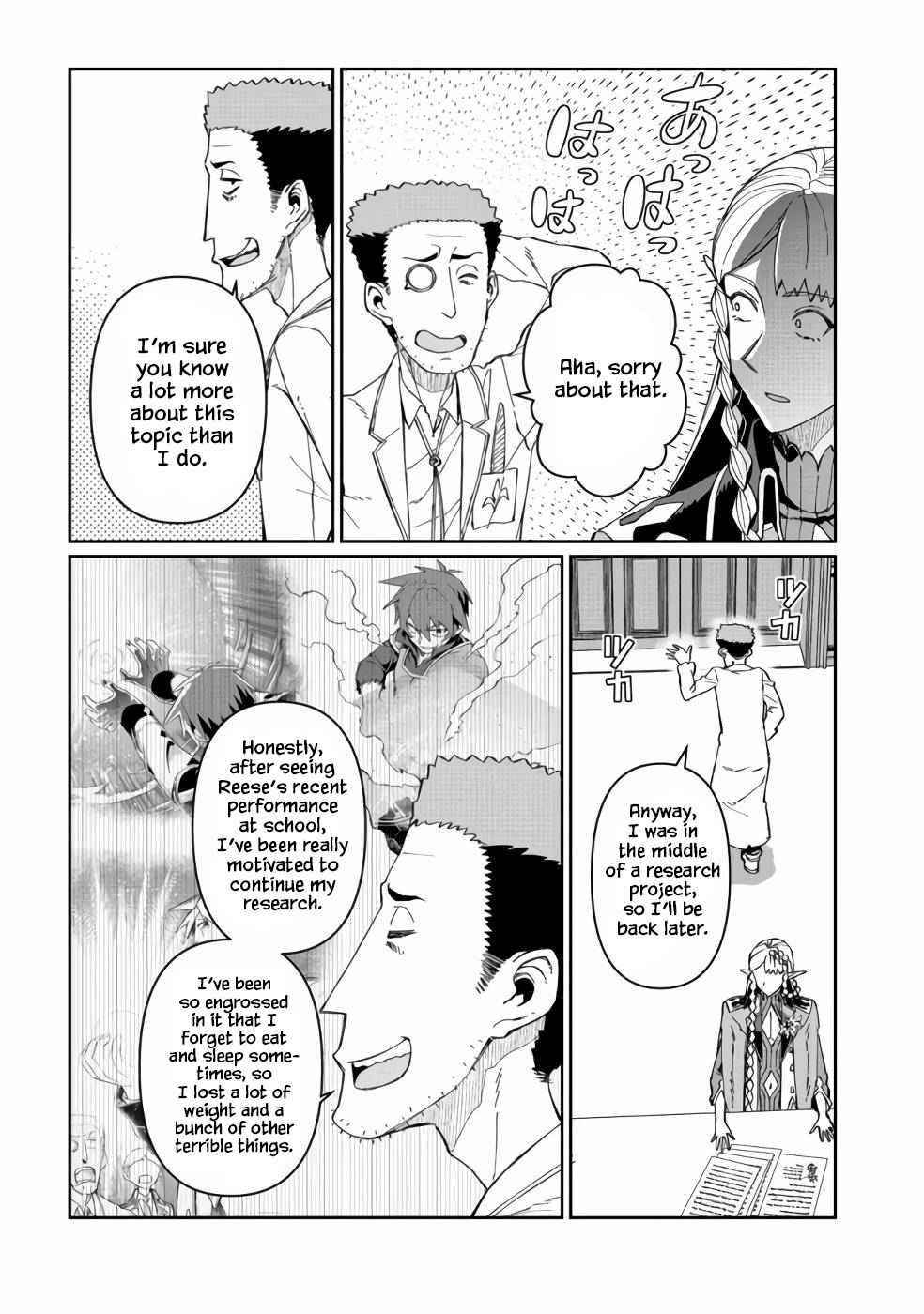 Great Wise Man’s Beloved Pupil Chapter 12 - Page 26