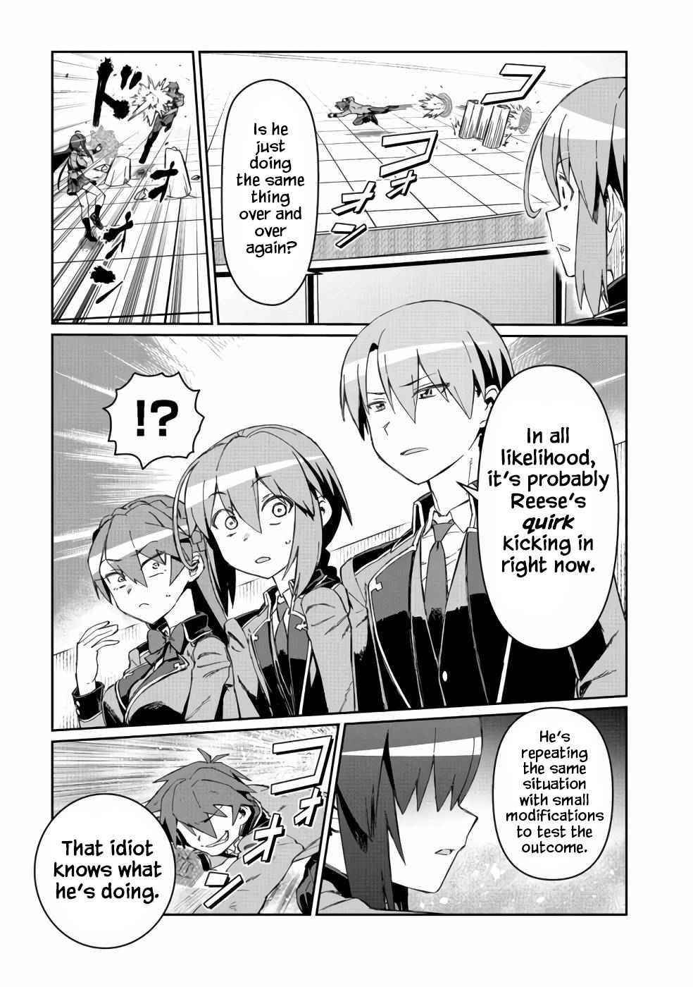 Great Wise Man’s Beloved Pupil Chapter 14 - Page 20