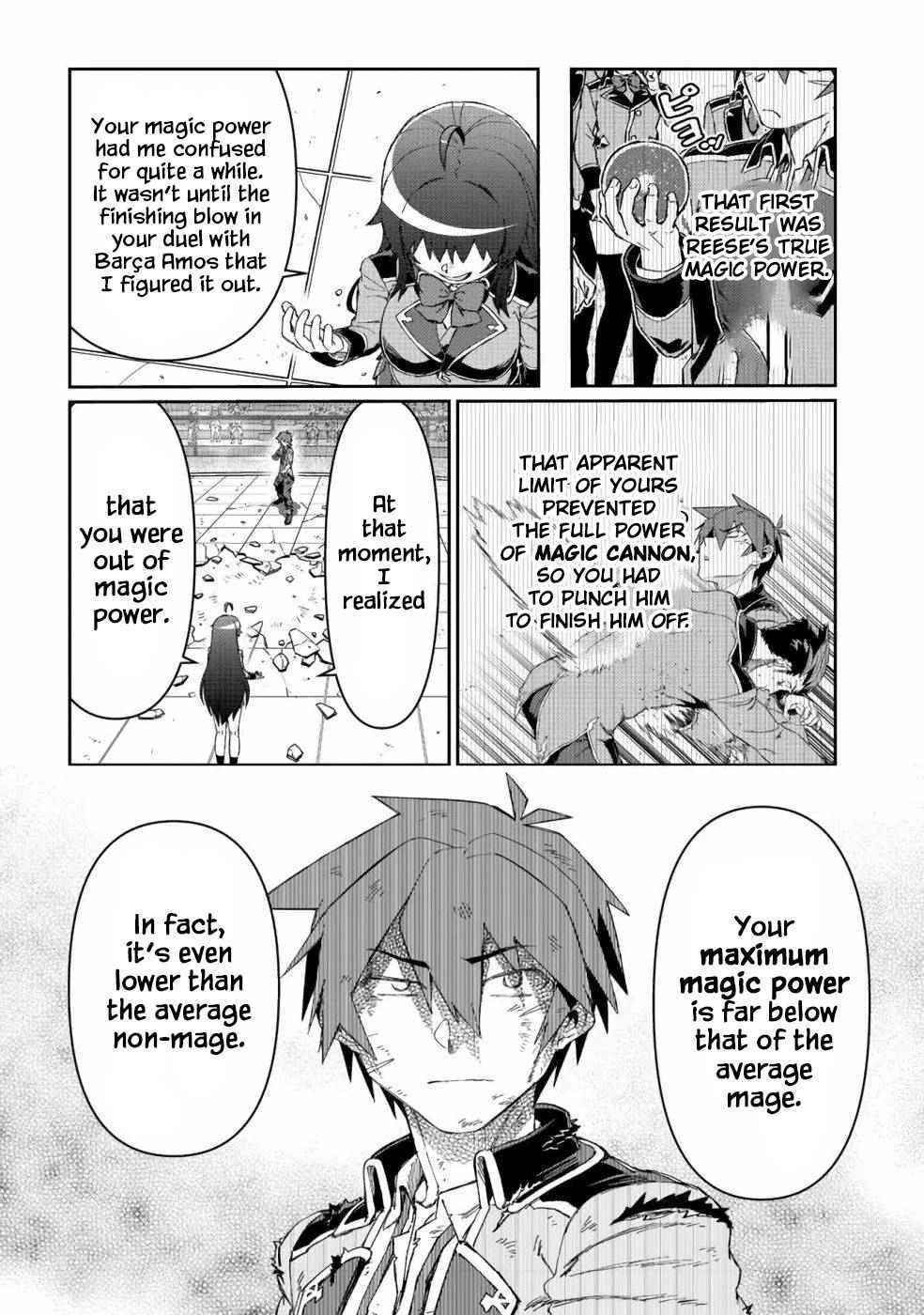 Great Wise Man’s Beloved Pupil Chapter 15 - Page 20