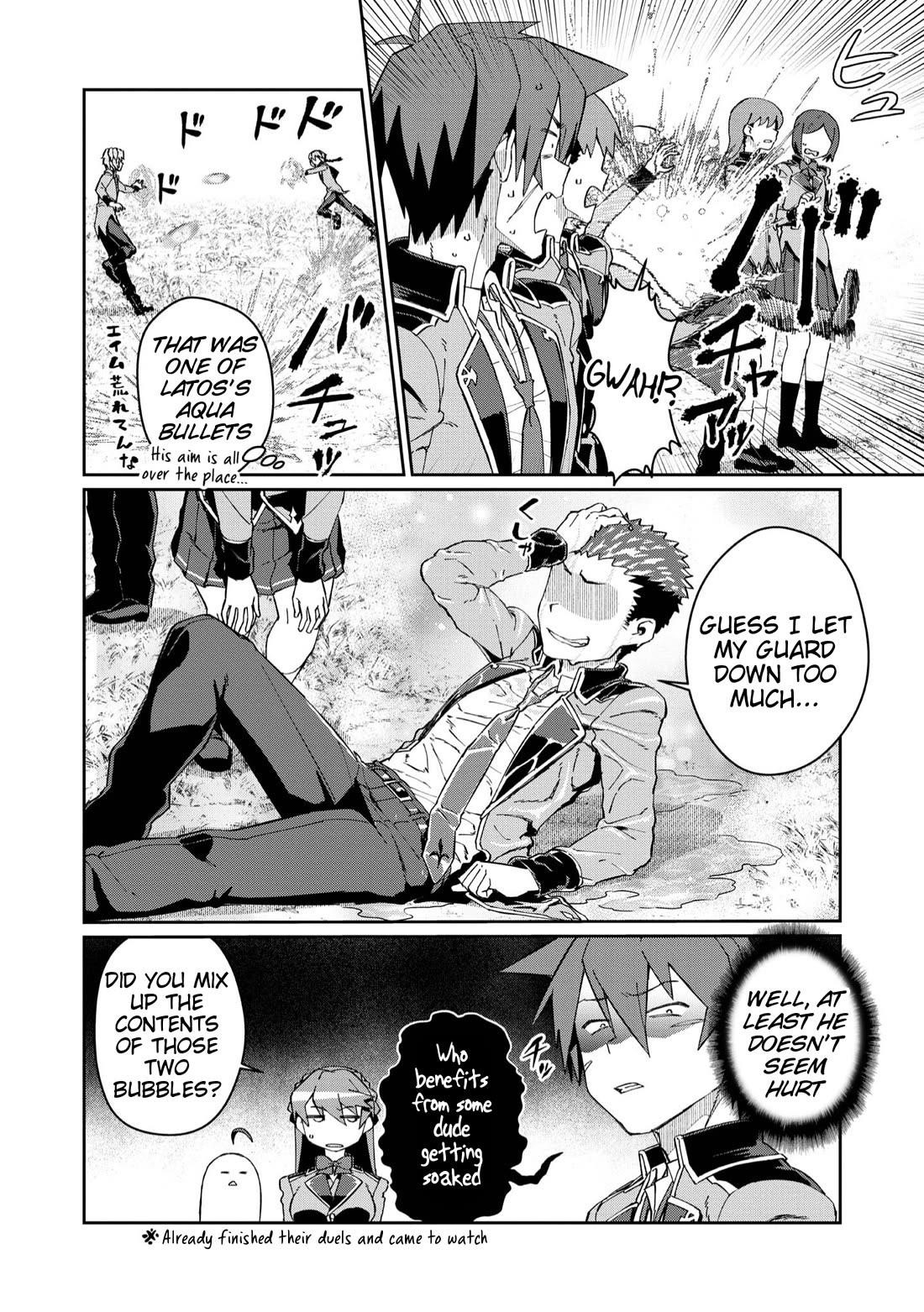 Great Wise Man’s Beloved Pupil Chapter 22 - Page 26