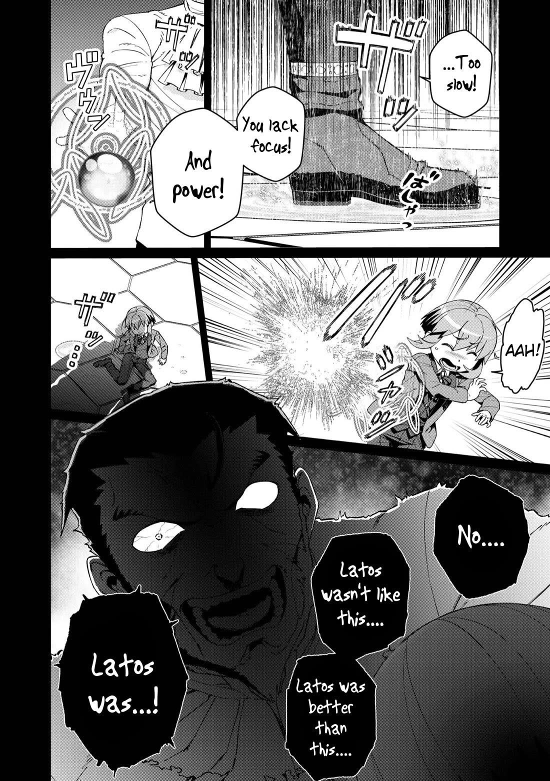 Great Wise Man’s Beloved Pupil Chapter 23 - Page 24