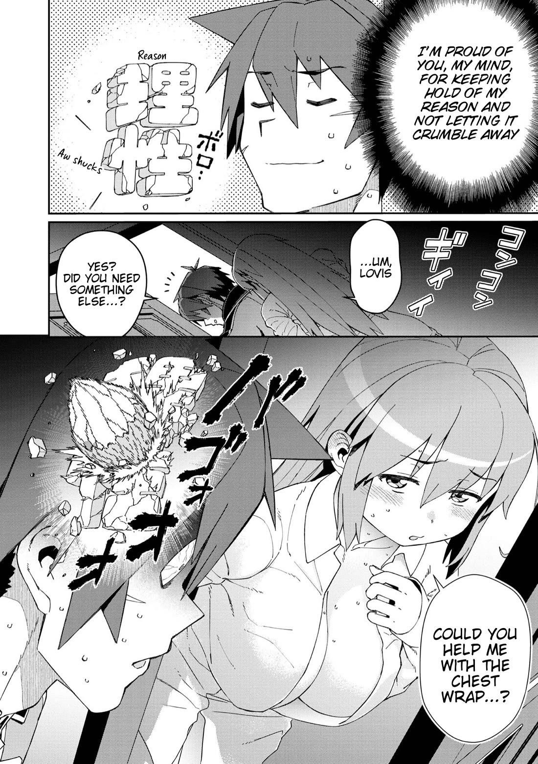 Great Wise Man’s Beloved Pupil Chapter 23 - Page 34