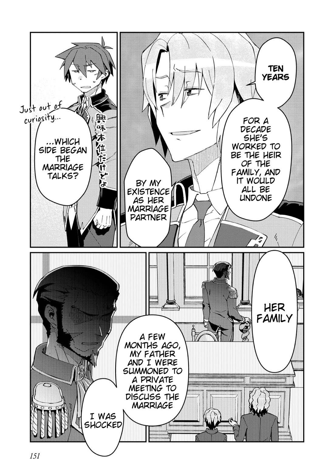 Great Wise Man’s Beloved Pupil Chapter 25 - Page 17